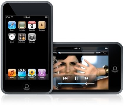 [ipod-touch[3].jpg]