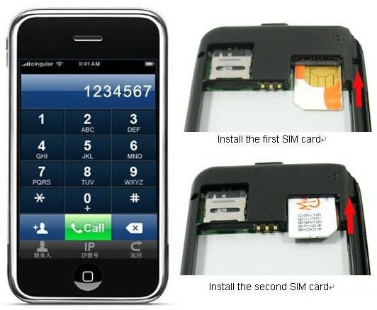 I9/I68+ 3.2TOUCH UNLOCKED CELL PHONE AT&T T MOBILE New i68 4 I9/I68+ 3.2TOUCH UNLOCKED CELL PHONE AT&T T MOBILE New