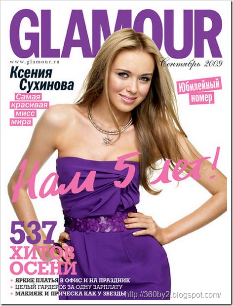 5_Hotties_Cover_Russian_Glamour_-1