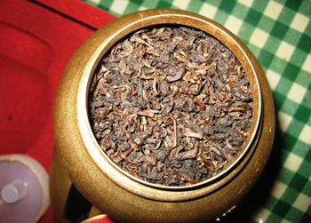 Award DD tea Award DD tea