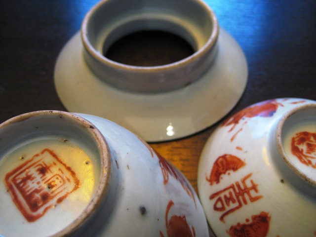 [gaiwan grit 1[4].jpg]