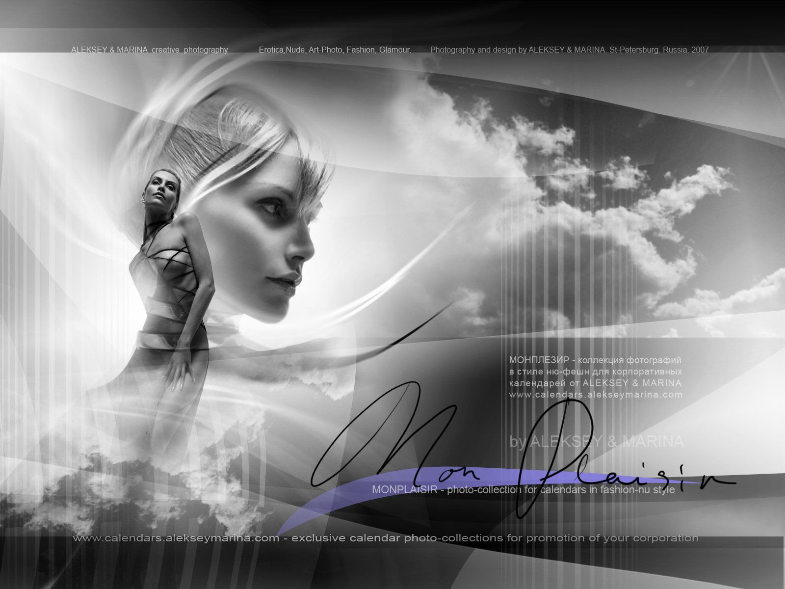 [Best-2010-HOT-Girls-Wallpapers.jpg]