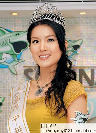 Christine Kuo Wan Wai 4