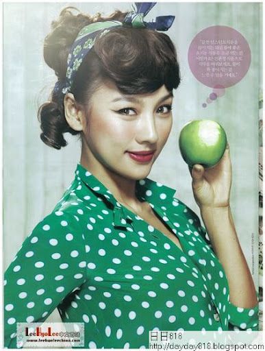 Lee Hyori On Cosmopolitan Magazine February 2011 6