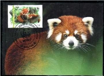 [Bhutan 2009 New issue page-4 - WWF issue[24].jpg]