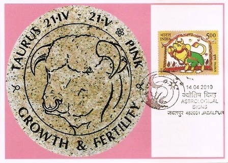 [Astro. Signs M.C.Set 030002[8].jpg]