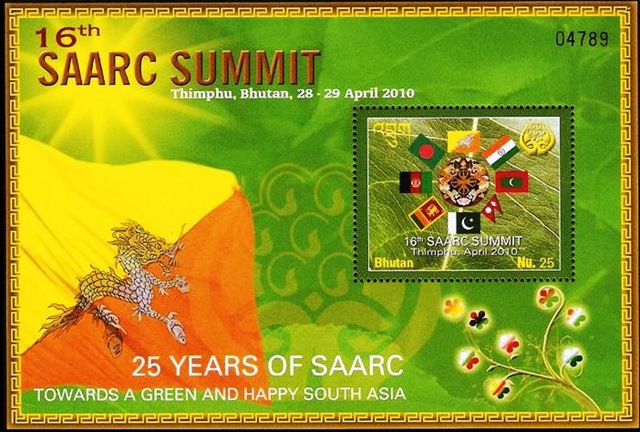 [Bhutan 2010 New Issue page 3- 16th Saarc Summit[25].jpg]