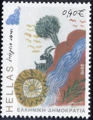 [Greece 2010 Renewable Energy Stamps[14].jpg]