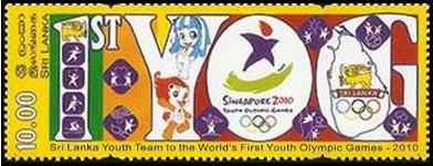 [Srilanka 2010 New Issue Page - 4[11].jpg]