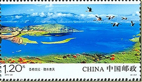 China