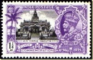 Jain Temple Calcutta