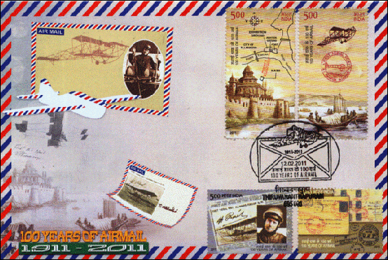 100years of airmail