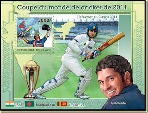 Togo Cricket Stamps_thumb[6]