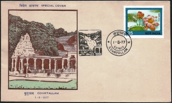 [ppp courtallam[4].jpg]