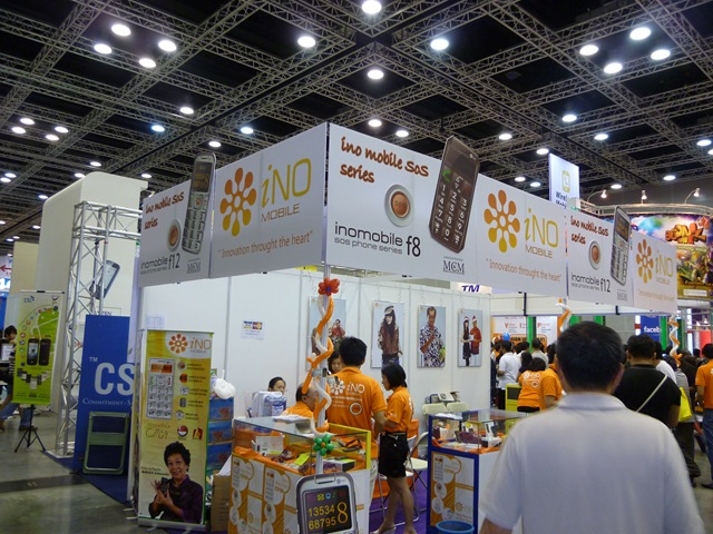 [P1000364[2].jpg]