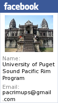 PacRim Facebook Profile