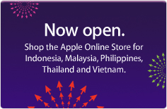 Apple Store SEA open