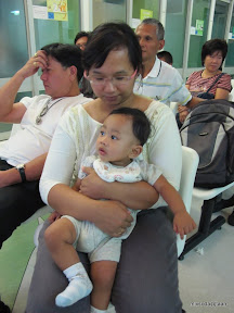 พู่กันไป รงพยาบาลรามาฯ