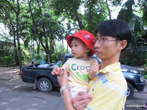 พู่กันเที่ยวเขาดิน