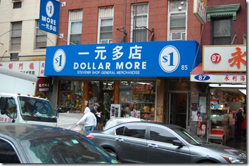 Dollar Store in China Town
