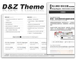 DZtheme.jpg