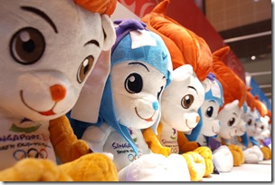 yog mascots