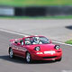 Real World In Miniature: 20 Tilt Shift Photos