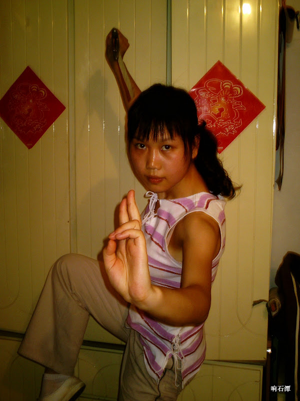 黄应丽