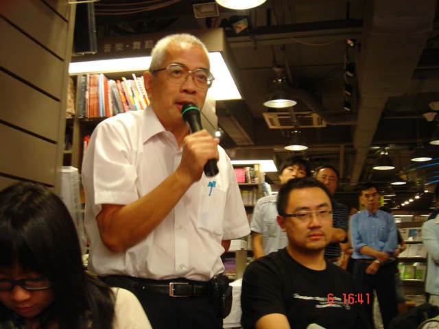 [DSC033562.jpg]