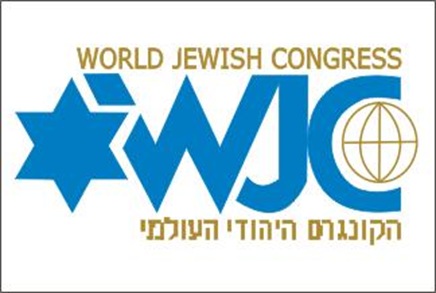 Congrès juif mondial 