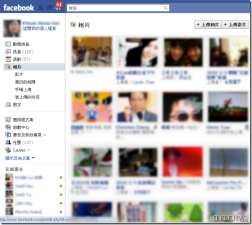 new_facebook11