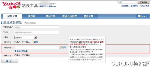 [Y_MASTER4[4].png]