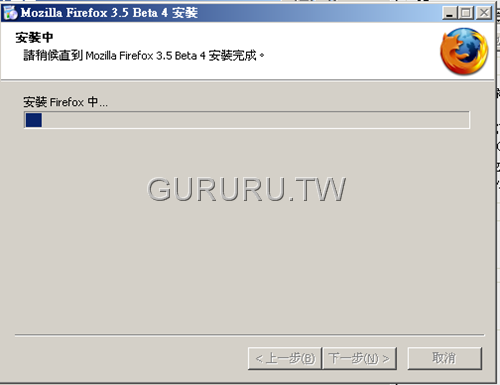 [Mozilla-Firefox-3.5-beta4-4[6].png]