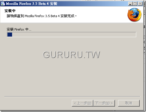 Mozilla-Firefox-3.5-beta4-4