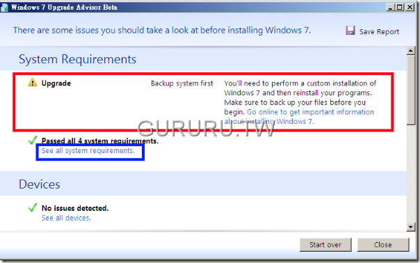 升級-windows-7-l