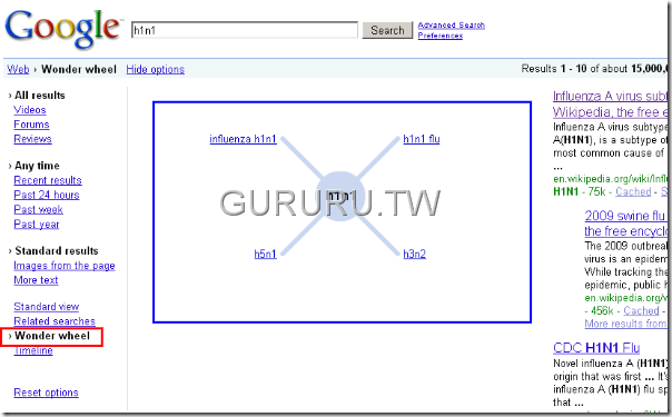 search-options-12