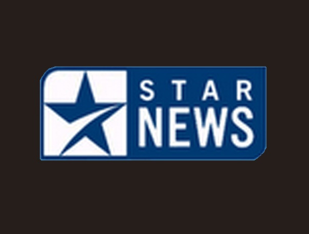 [Star news[4].jpg]