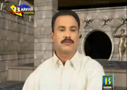 Kawar khe chad by Mumtaz Lashari Kawar khe chad by Mumtaz Lashari