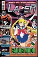 lazer51