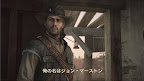 �uRED DEAD REDEMPTION�v���{���������\��J�n�����{��Ńg���[���[���J