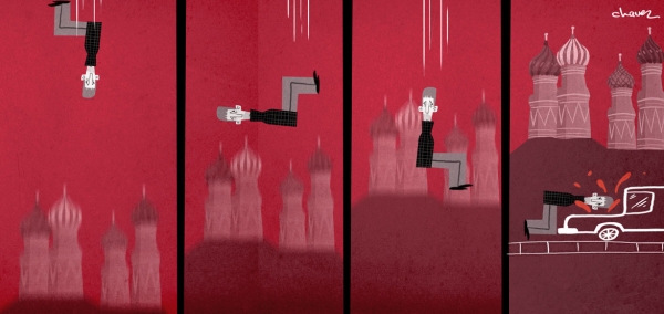 Suicide, Tetris Style