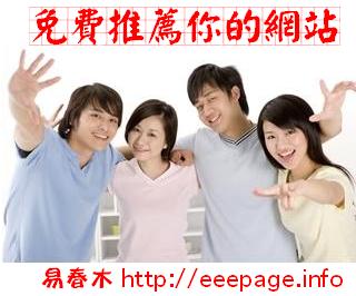 free_logo.jpg