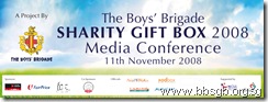 Media Conference Banner