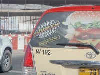 044.JPG Photo