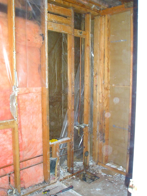 [Kidder bathroom BEFORE 004.jpg]