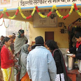 Deepthi ji