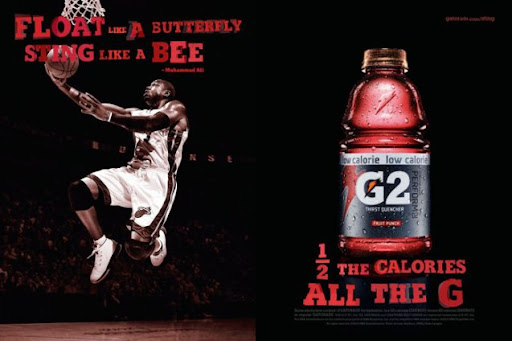 Legendary basketball player