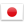 Japonês