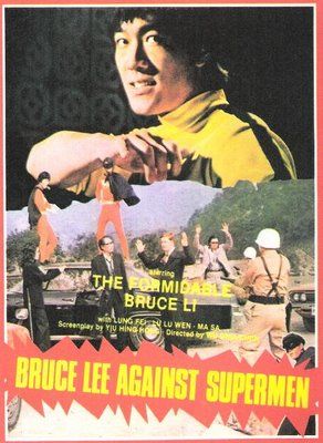 Bruce Lee Against Supermen movie