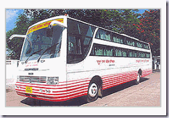 UPSRTC